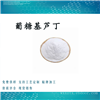 葡糖基芦丁
