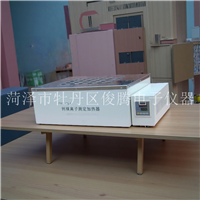 TXKY-CQ-1钙镁离子测定加热器