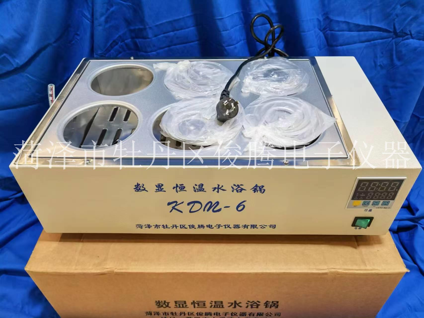 KDM-6双列六孔数显恒温水浴锅