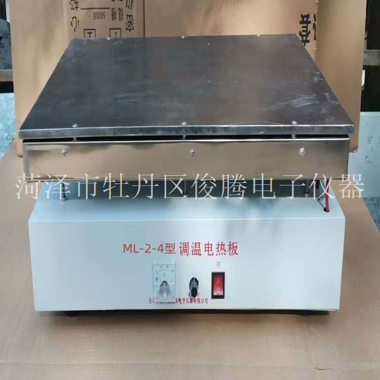 ML-1.5-4电子调温电热板