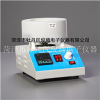 SZCL-500ml智能控温磁力搅拌电热套