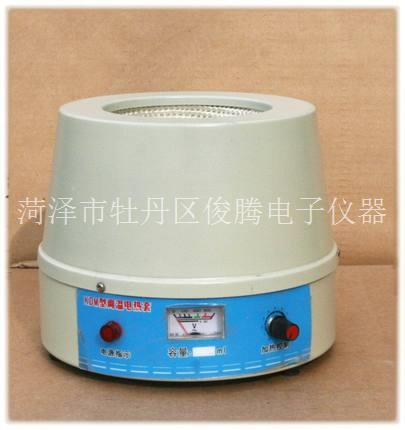 PTHW-250ML调温电热套