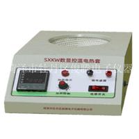 SXKW数显控温电热套