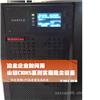西安山特UPS电源3C10KS热力站控制柜、蒸汽管道监测仪、环境检测终端断电续航
