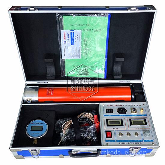 120KV系列 便携式直流高压发生器