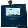 XY8510P在线激光尘埃粒子计数器