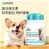犬用复合维生素片定制贴牌加工 私人定制山东麒恒宠物