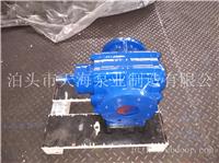 LB633冷冻机专用齿轮油泵