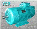 YZR绕线转子冶金起重电机