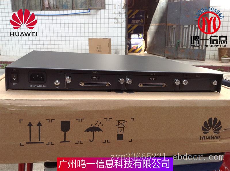 华为语音网关eSpace IAD196