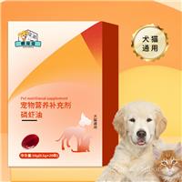 宠物营养补充剂 磷虾油代加工生产厂家山东麒恒宠物