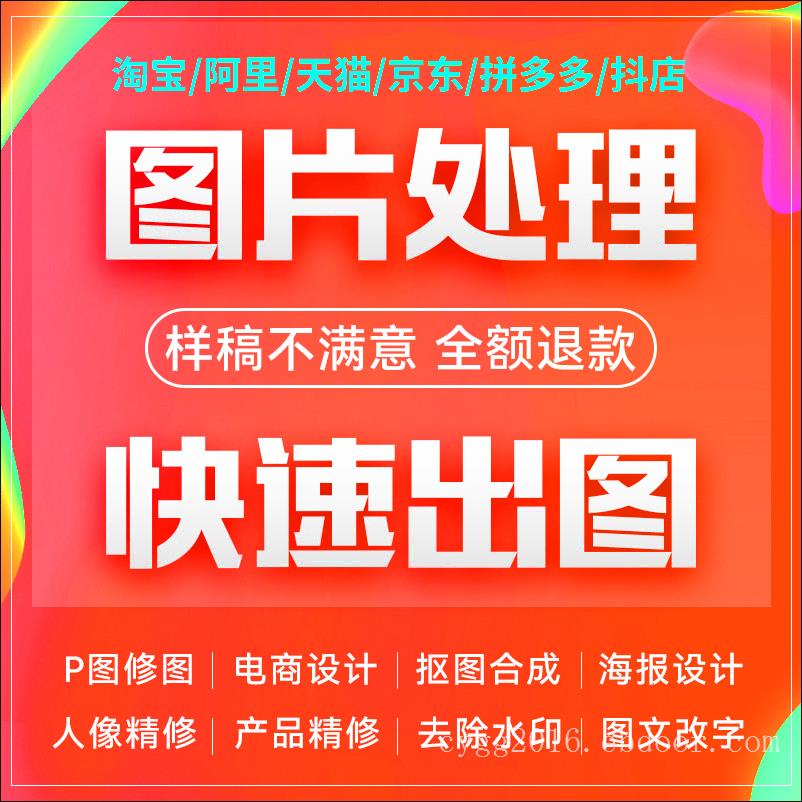 淘宝怎么拍视频给商家