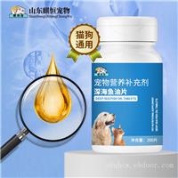 代加工生产贴牌宠物营养补充剂深海鱼油片定制oem/odm定制厂家
