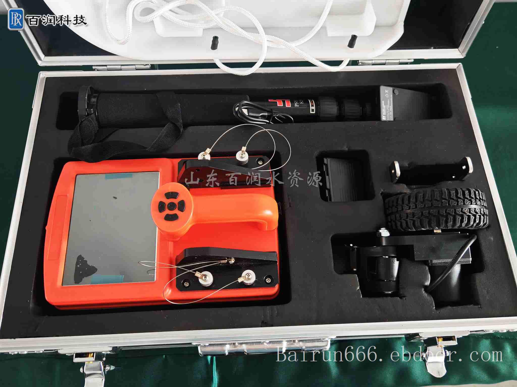 LS-BHCL冰厚测量仪超宽带雷达探测河床冰层