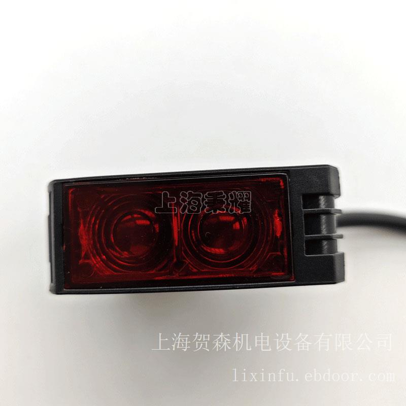 G100MR-TQ50R-OE2V-C立体车库红外光电开关KEEPTE