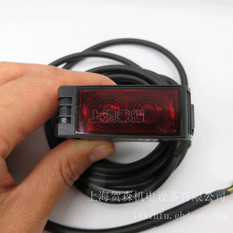 G70MR-TQ50R-OE2V-C快速门仓储门自动光电开关