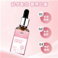 宠物乳果糖口服液贴牌定制加工宠物营养补充剂生产