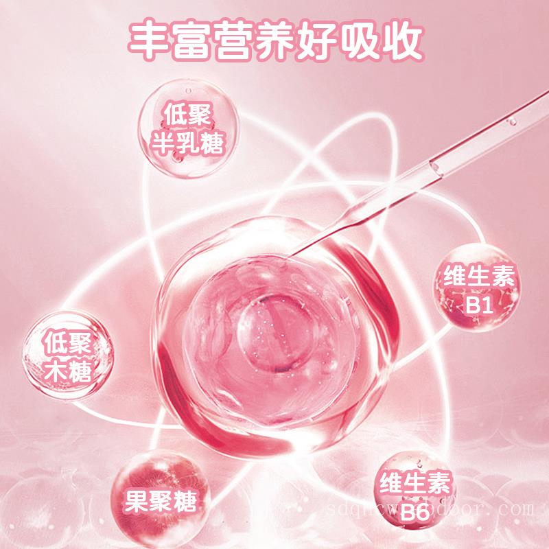 宠物乳果糖口服液贴牌定制加工宠物营养补充剂生产