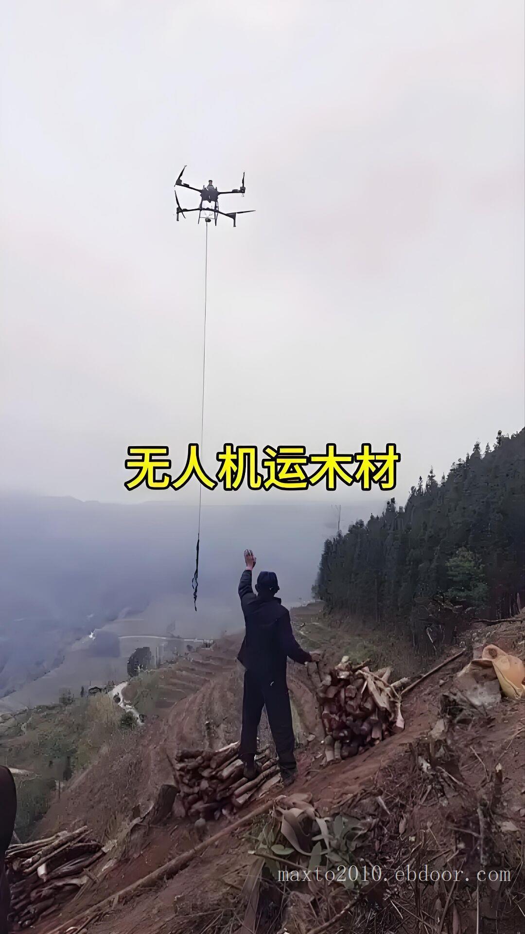 昭平县哪里有无人机吊运运输植保喷药