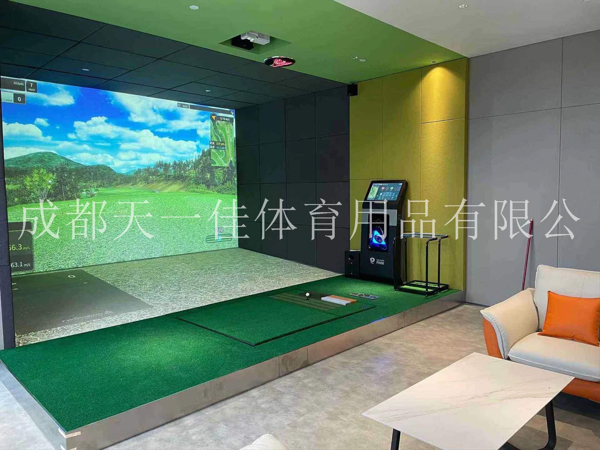 高尔夫模拟器多少钱一套 模拟器品牌