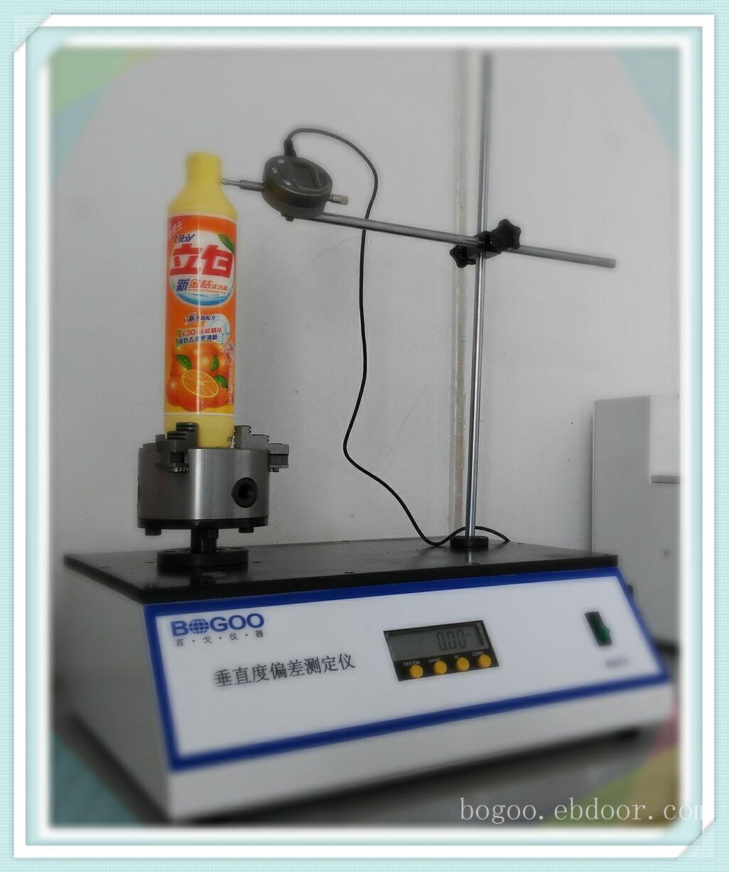 垂直度偏差检测仪