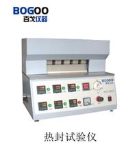 五点热封试验仪