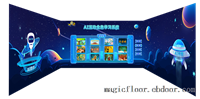 幼儿 AI 全息互动学习空间多维互动乐园