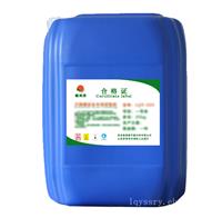 LQY-316污废水零排放中水回用抑垢防腐剂