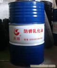 盐城乳化油价格
