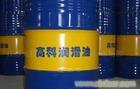 盐城变压器油价格