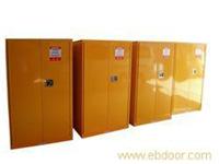 防火安全柜|上海实验室设备制造厂 
