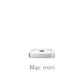 上海ipad mini专卖,苹果笔记本专卖