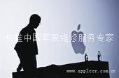 上海ipad报价，上海ipad价格