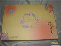 上海月饼盒包装 