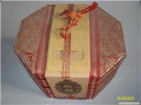 上海月饼盒 