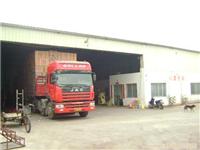 镇海到义乌物流价格 