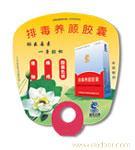 武汉扇子。武汉广告扇 