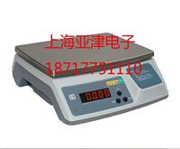 ACS-W电子防水桌秤/ACS-W防水电子桌秤/ACS-W电子防水计重秤�