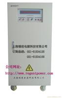 上海变频电源 变频电源生产厂家 变频电源价格 