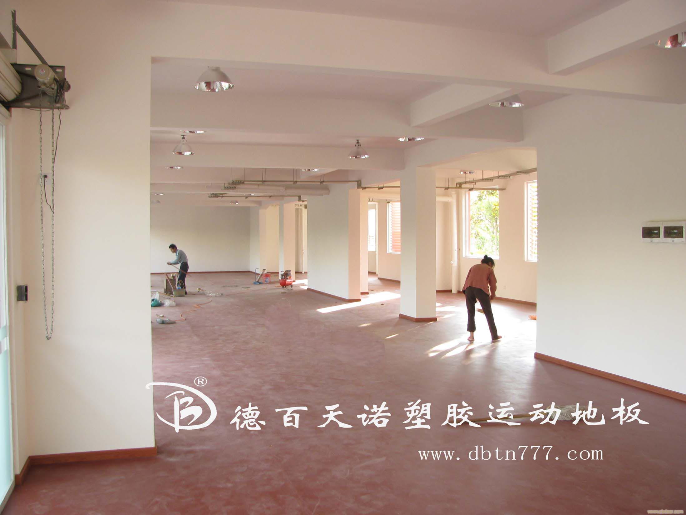 PVC塑胶地板价格/德百天诺PVC塑胶地板价格4�
