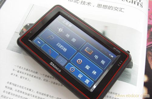 新科gm3518地图升级�