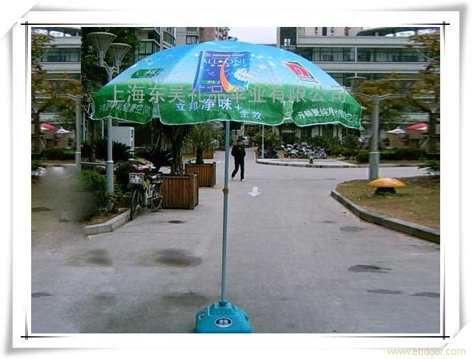 广告伞,太阳伞,礼品伞�