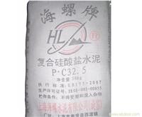 上海海螺牌水泥价格