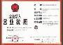上海搬家公司哪家 