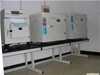 上海实验室家具设计公司 