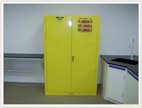 专业设计安全柜 