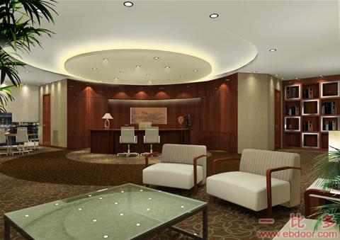 办公设计装修案例2-董事长办公室 