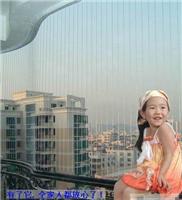 隐形防护窗
