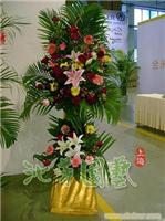 花篮1 