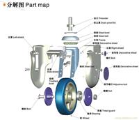 E57面包轮 